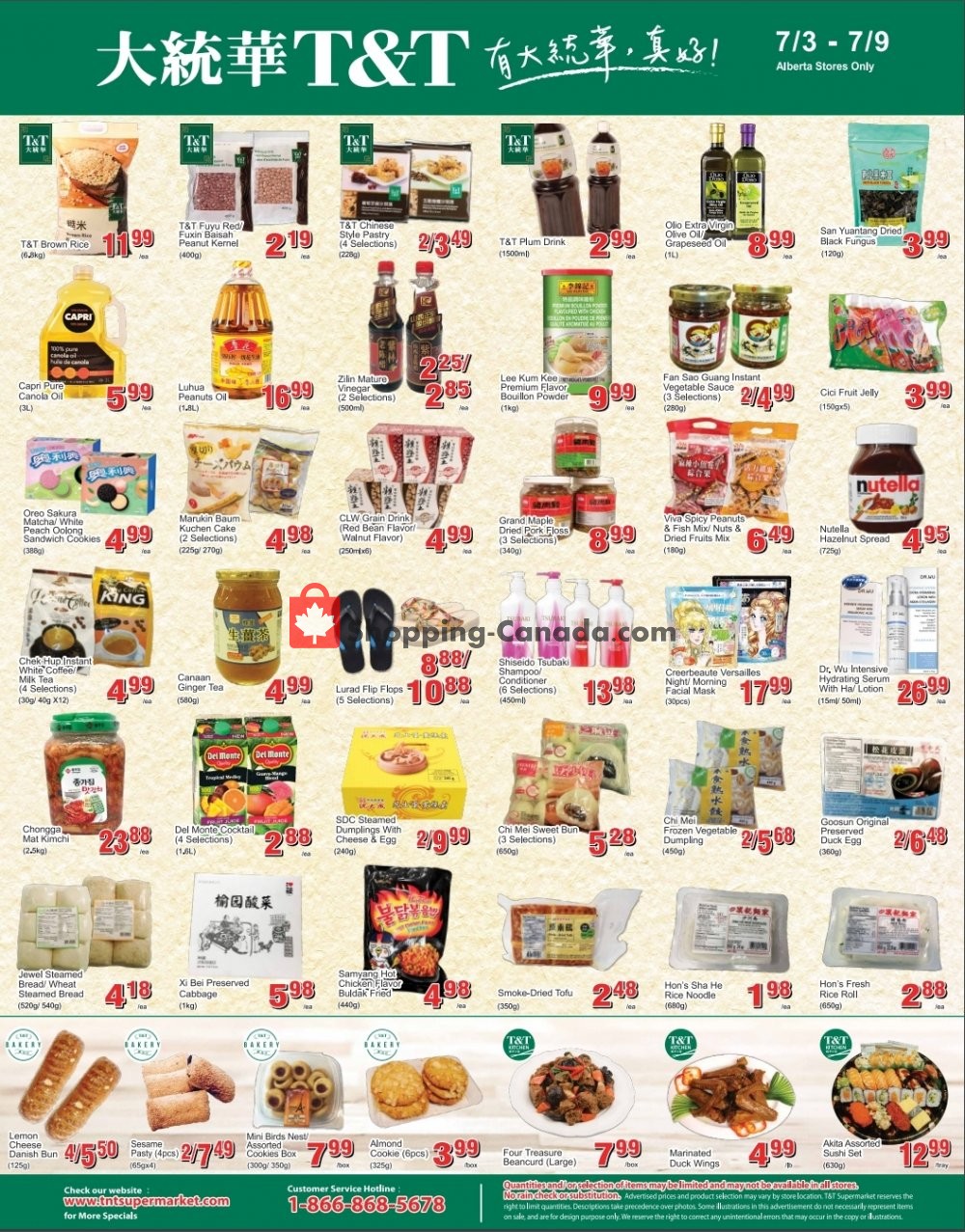 T&T Supermarket flyer from Friday July 3, 2020 to Thursday July 9, 2020 - page 3