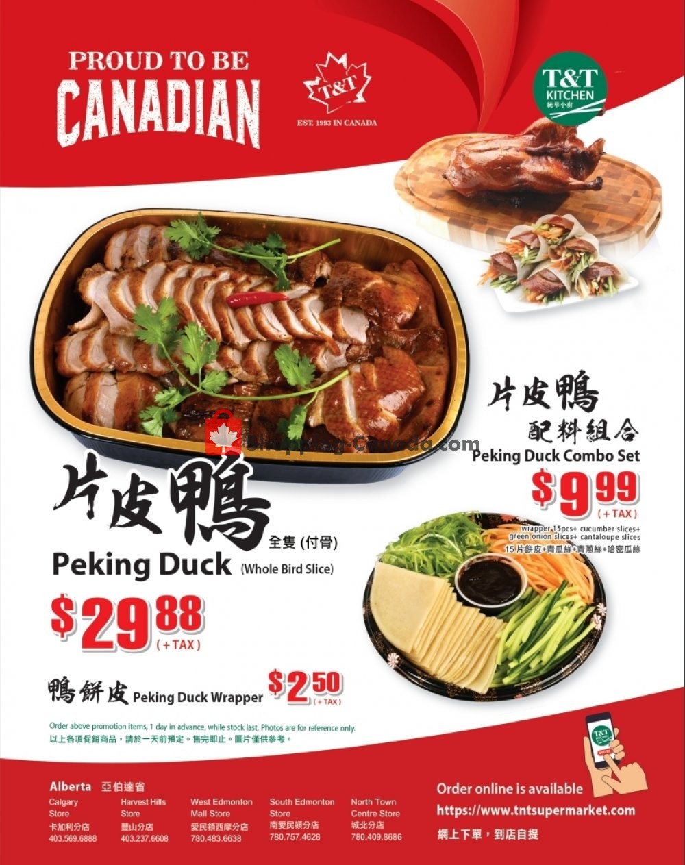 T&T Supermarket flyer from Friday July 3, 2020 to Thursday July 9, 2020 - page 4