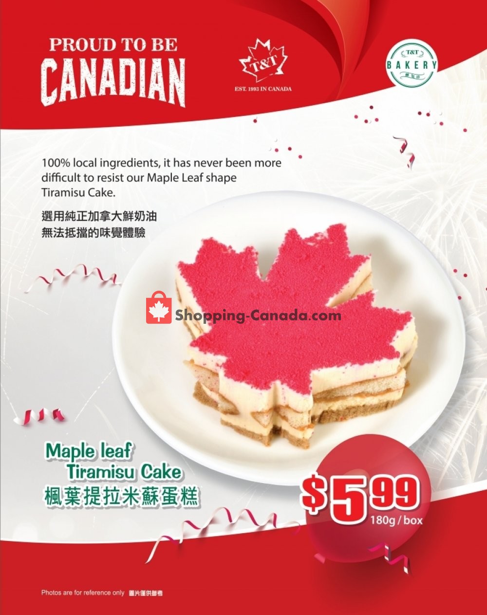T&T Supermarket flyer from Friday July 3, 2020 to Thursday July 9, 2020 - page 6