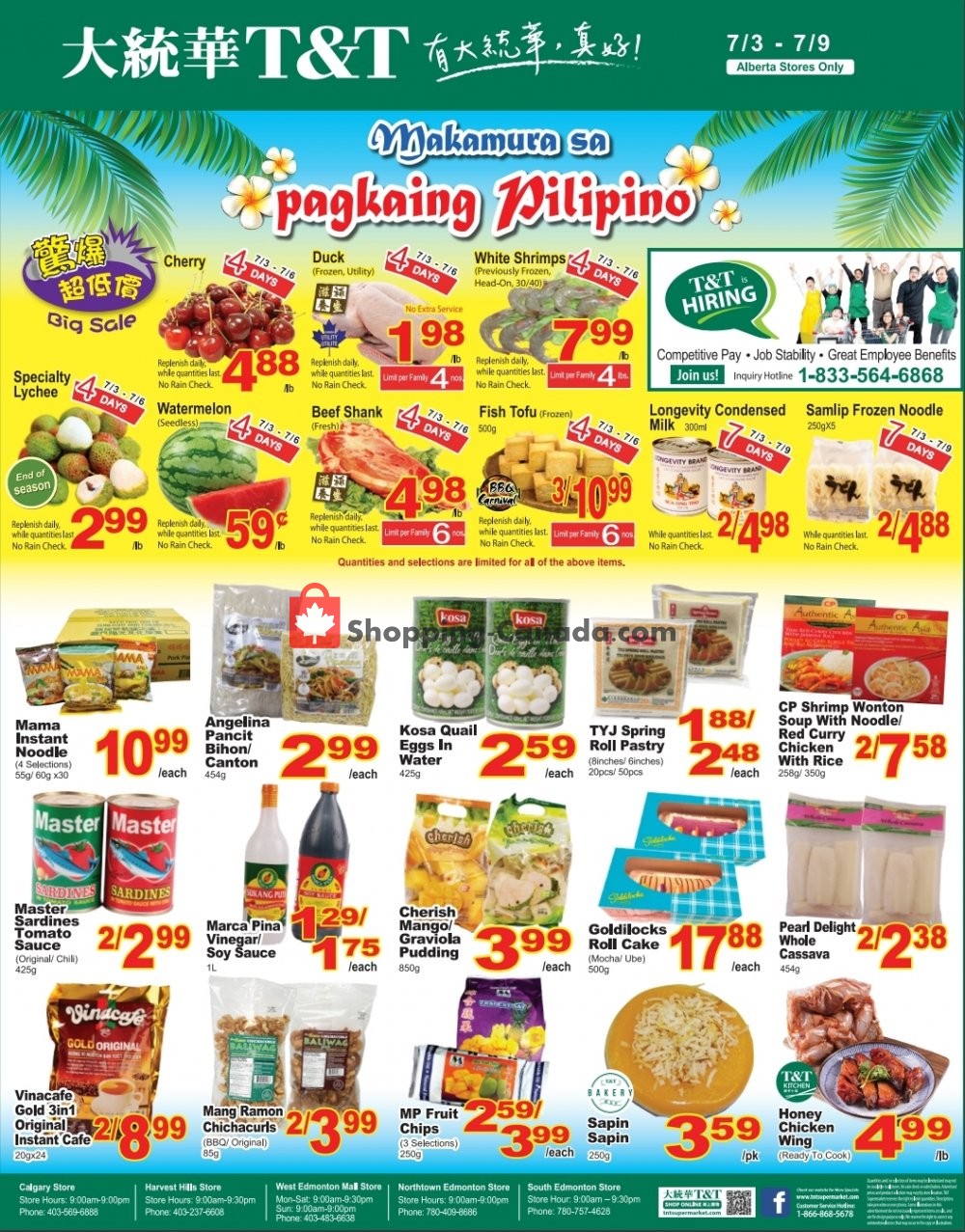 T&T Supermarket flyer from Friday July 3, 2020 to Thursday July 9, 2020 - page 7
