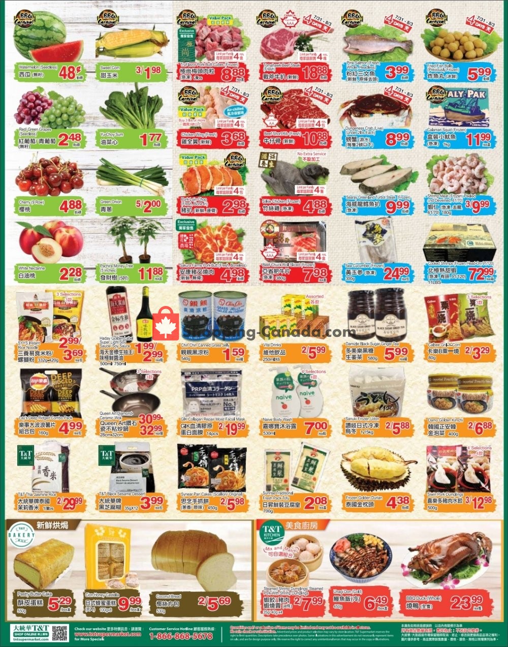 T&T Supermarket flyer from Friday July 31, 2020 to Thursday August 6, 2020 - page 2