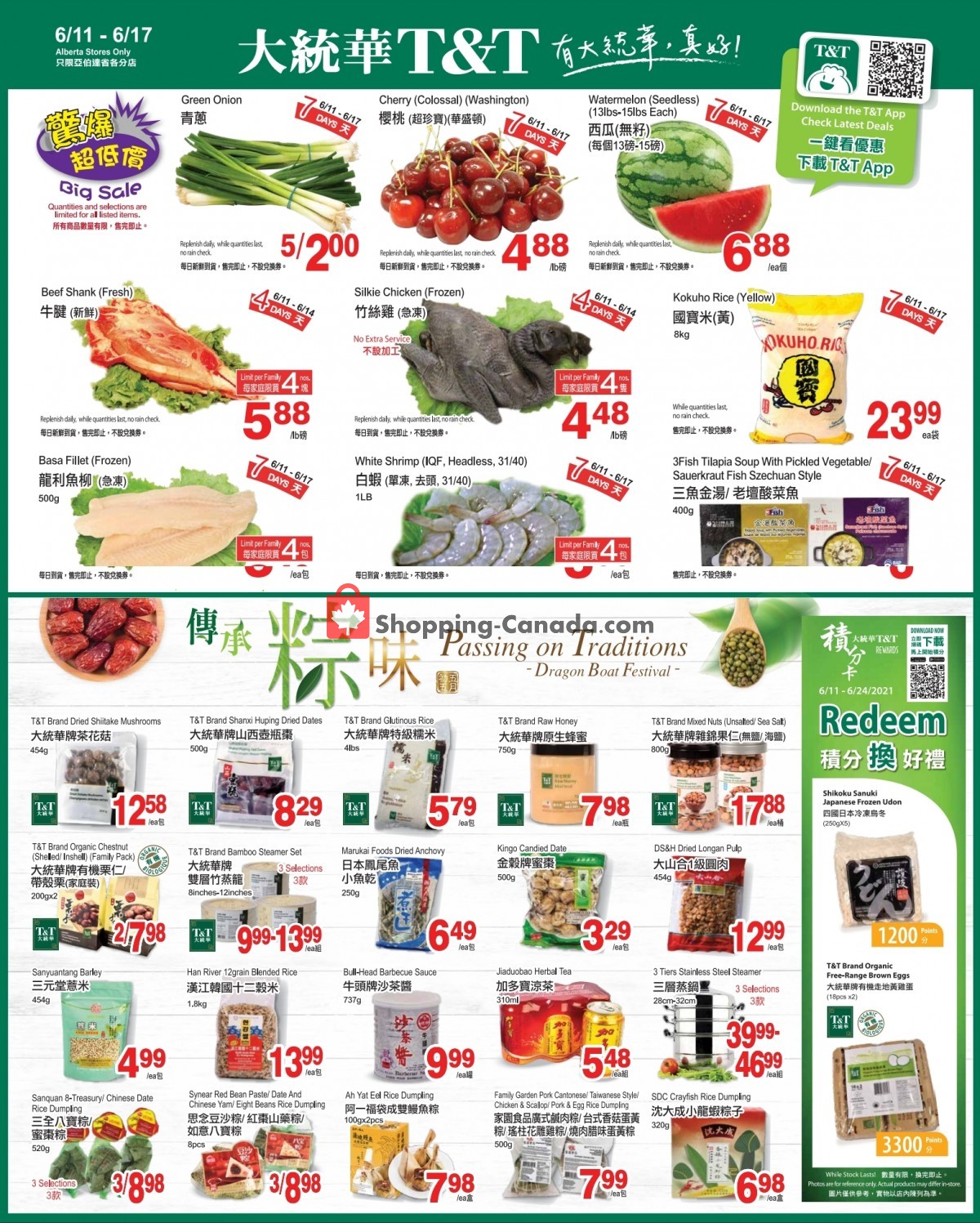 T&T Supermarket flyer from Friday June 11, 2021 to Thursday June 17, 2021 - page 1