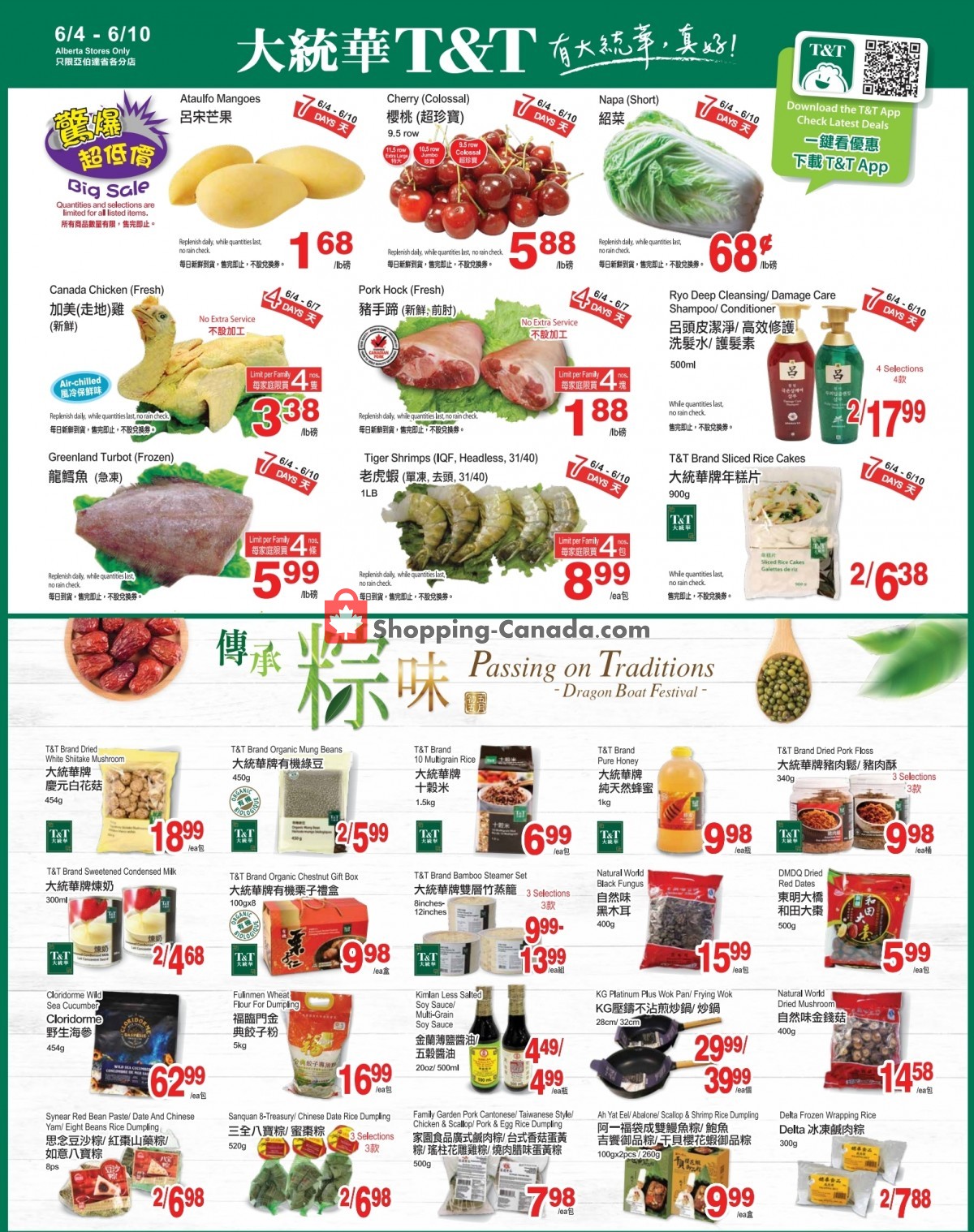 T&T Supermarket flyer from Friday June 4, 2021 to Thursday June 10, 2021 - page 1