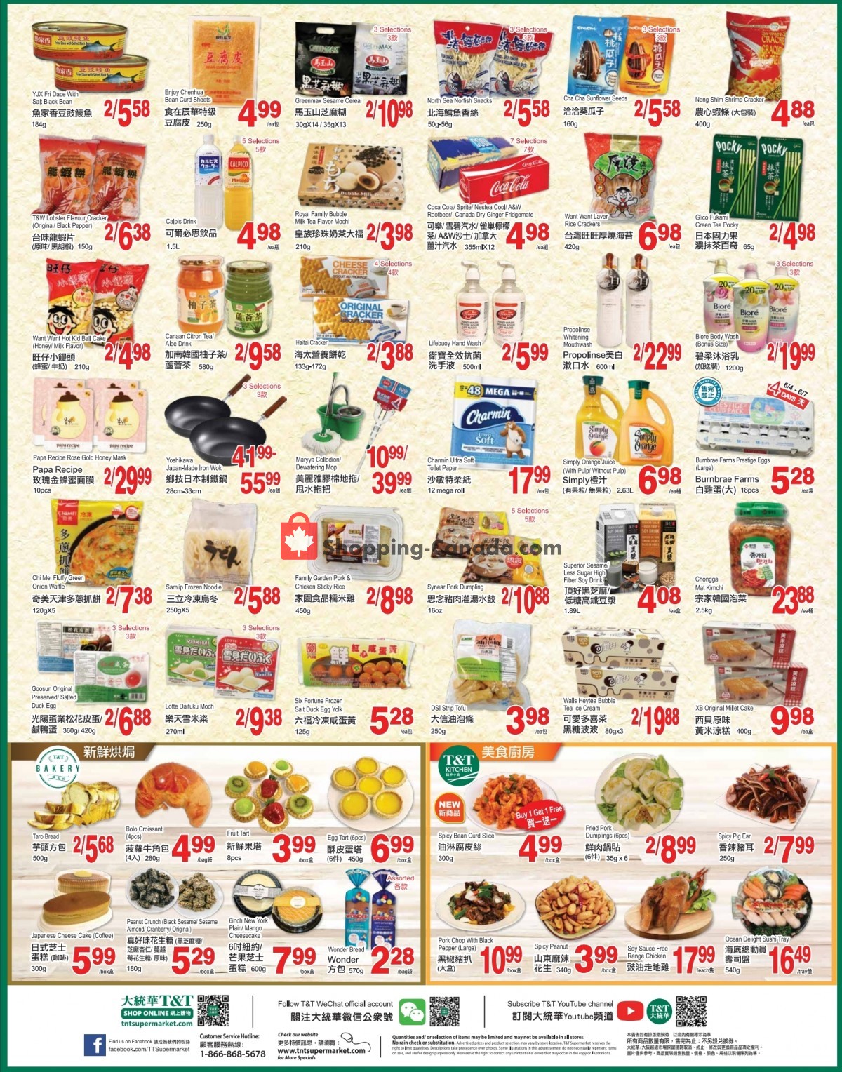 T&T Supermarket flyer from Friday June 4, 2021 to Thursday June 10, 2021 - page 3