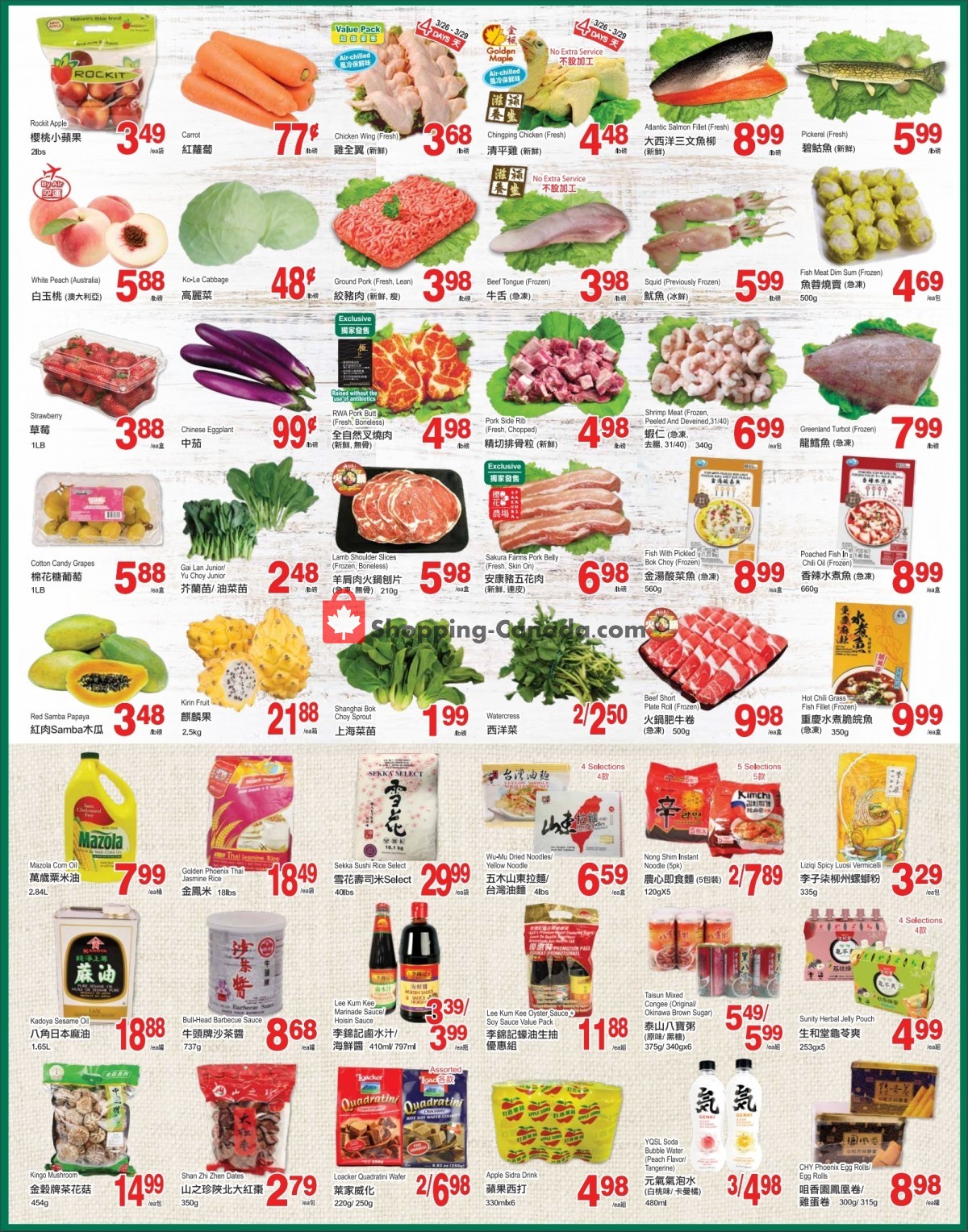 T&T Supermarket flyer from Friday March 26, 2021 to Thursday April 1, 2021 - page 2
