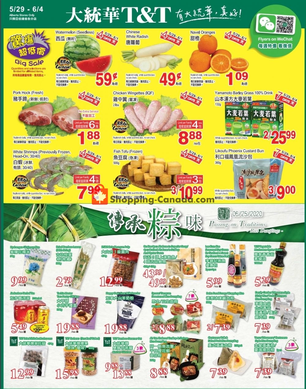 T&T Supermarket flyer from Friday May 29, 2020 to Thursday June 4, 2020 - page 1
