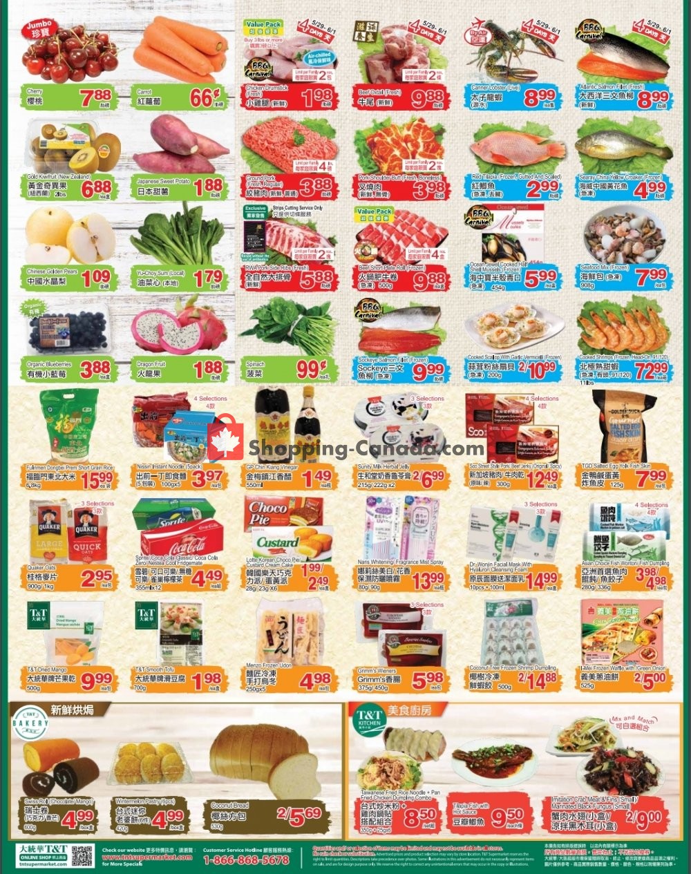 T&T Supermarket flyer from Friday May 29, 2020 to Thursday June 4, 2020 - page 2
