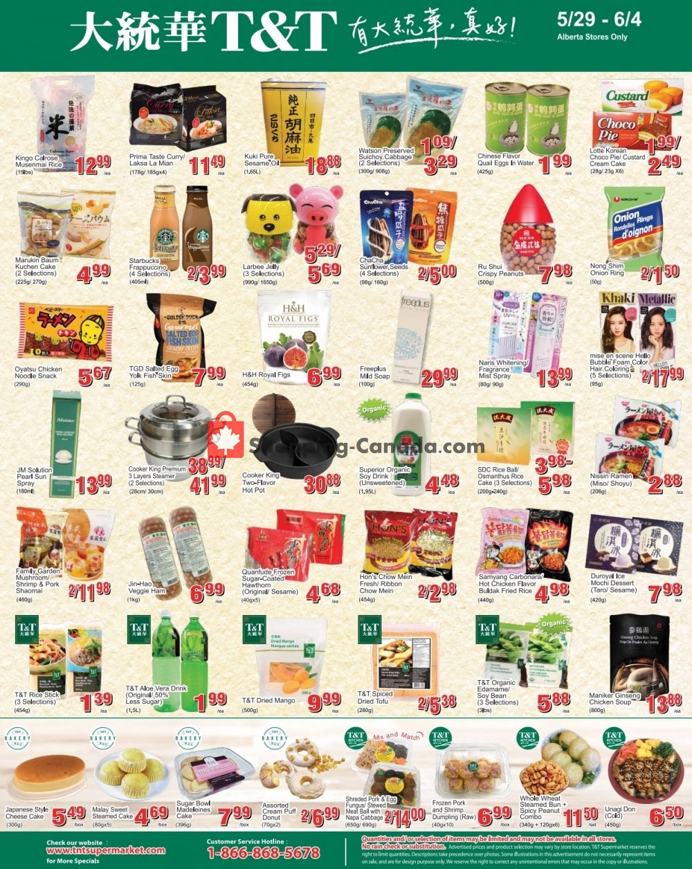 T&T Supermarket flyer from Friday May 29, 2020 to Thursday June 4, 2020 - page 3