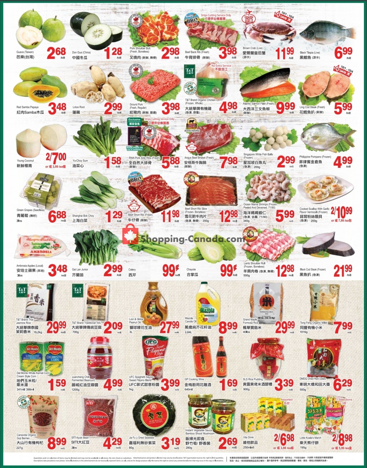 T&T Supermarket flyer from Friday October 1, 2021 to Thursday October 7, 2021 - page 2