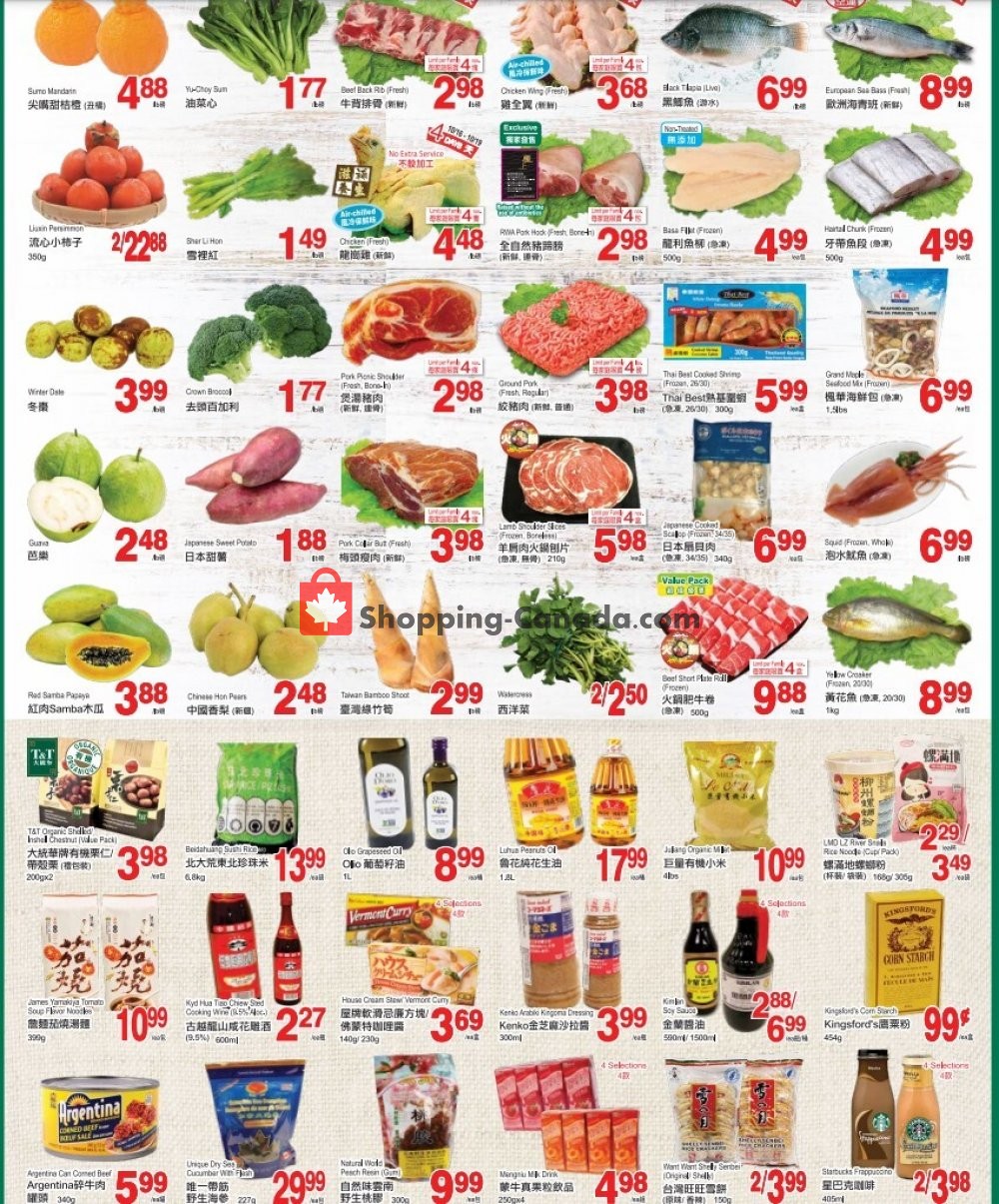 T&T Supermarket flyer from Friday October 16, 2020 to Thursday October 22, 2020 - page 2