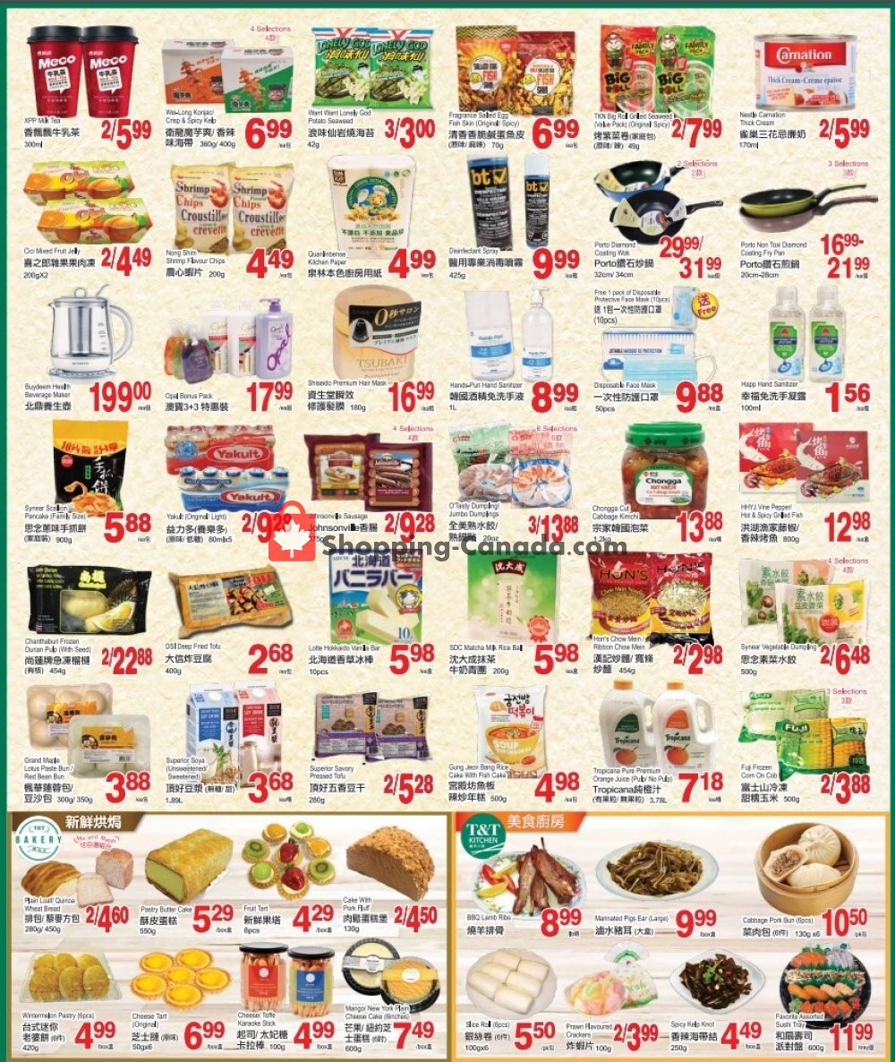 T&T Supermarket flyer from Friday October 16, 2020 to Thursday October 22, 2020 - page 3