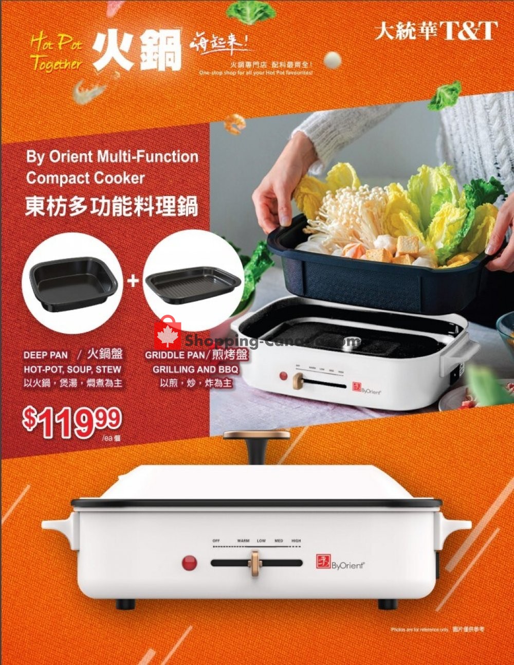 T&T Supermarket flyer from Friday October 16, 2020 to Thursday October 22, 2020 - page 5