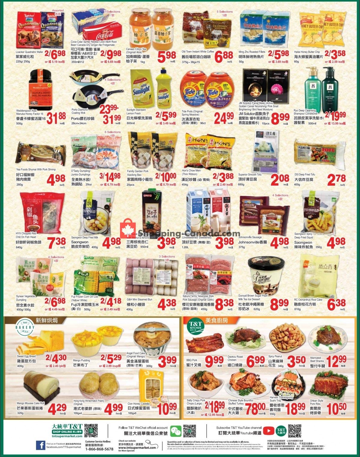 T&T Supermarket flyer from Friday October 8, 2021 to Thursday October 14, 2021 - page 3