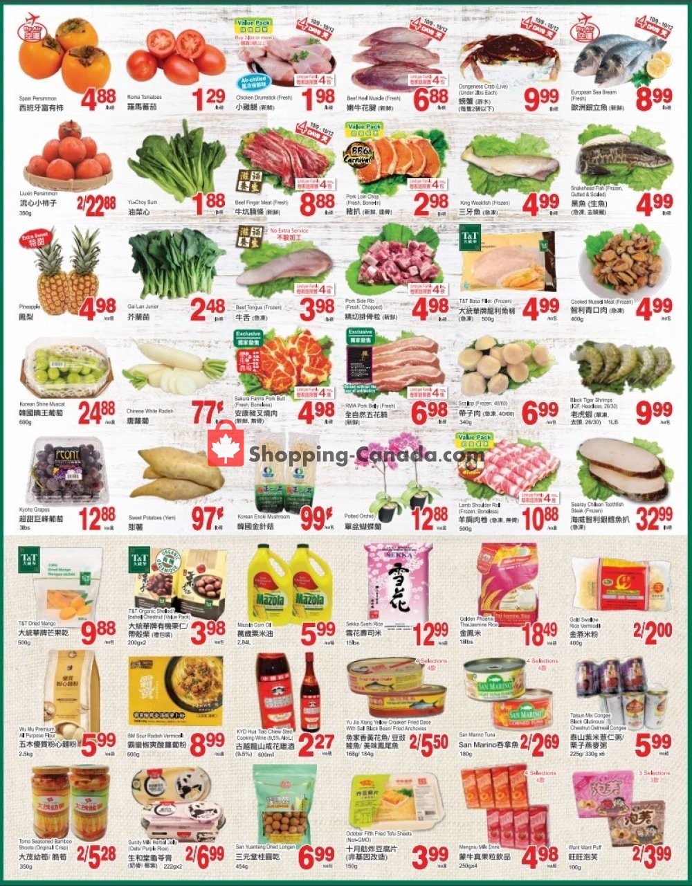 T&T Supermarket flyer from Friday October 9, 2020 to Thursday October 15, 2020 - page 2