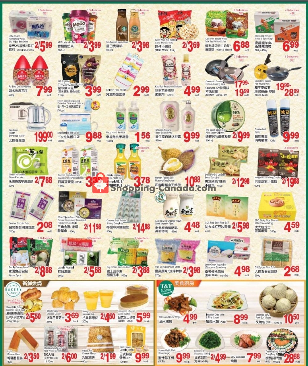 T&T Supermarket flyer from Friday October 9, 2020 to Thursday October 15, 2020 - page 3