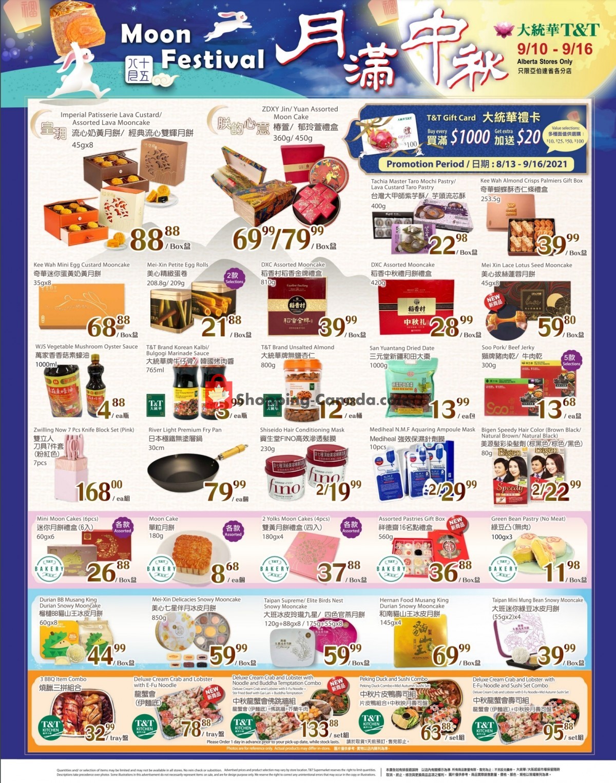 T&T Supermarket flyer from Friday September 10, 2021 to Thursday September 16, 2021 - page 2