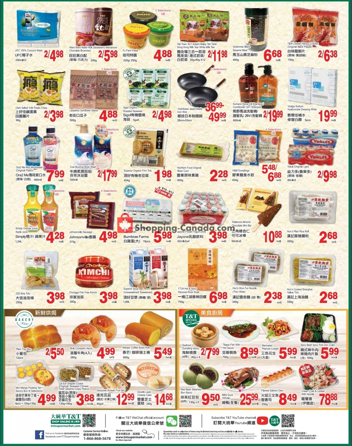 T&T Supermarket flyer from Friday September 10, 2021 to Thursday September 16, 2021 - page 4