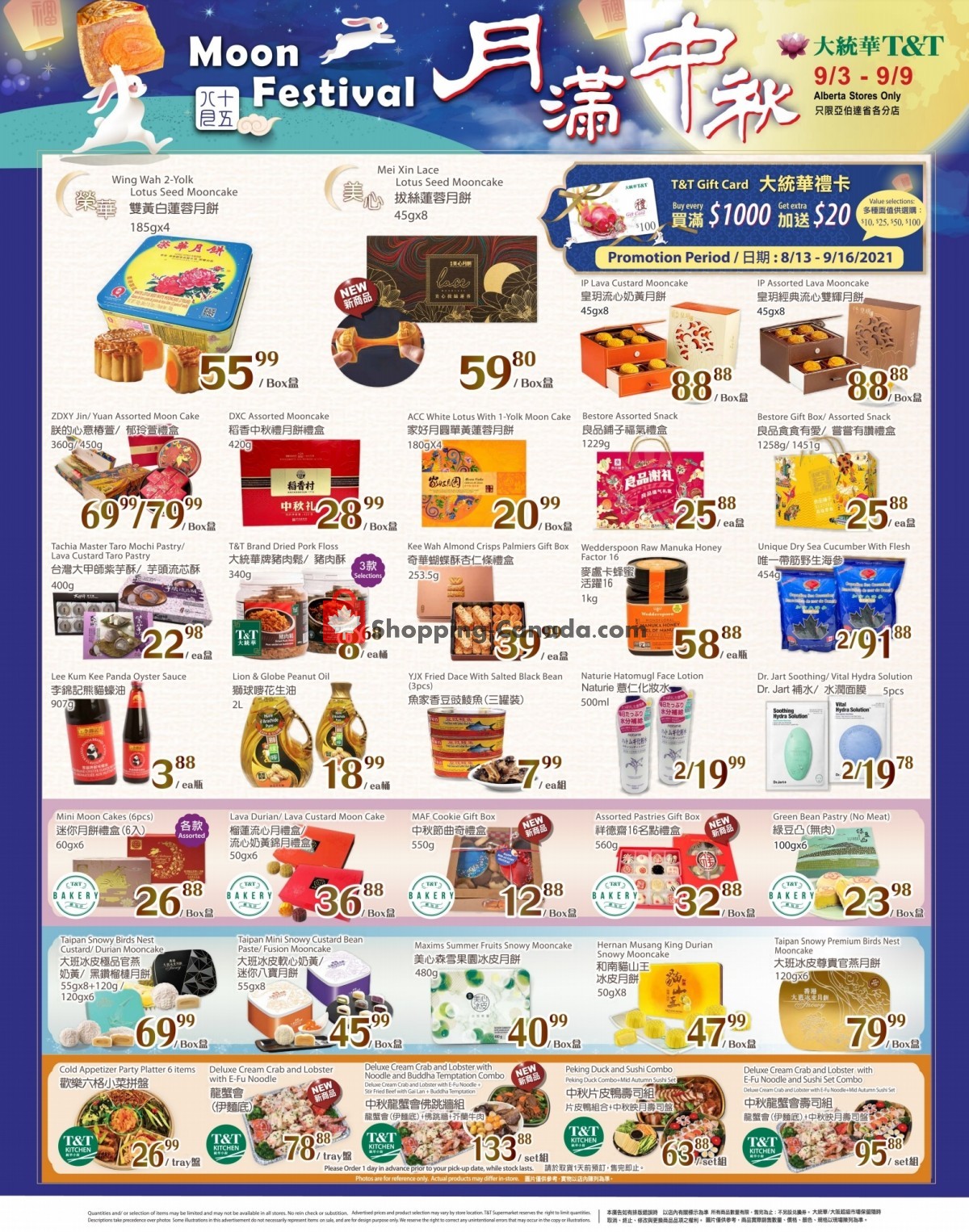 T&T Supermarket flyer from Friday September 3, 2021 to Thursday September 9, 2021 - page 2