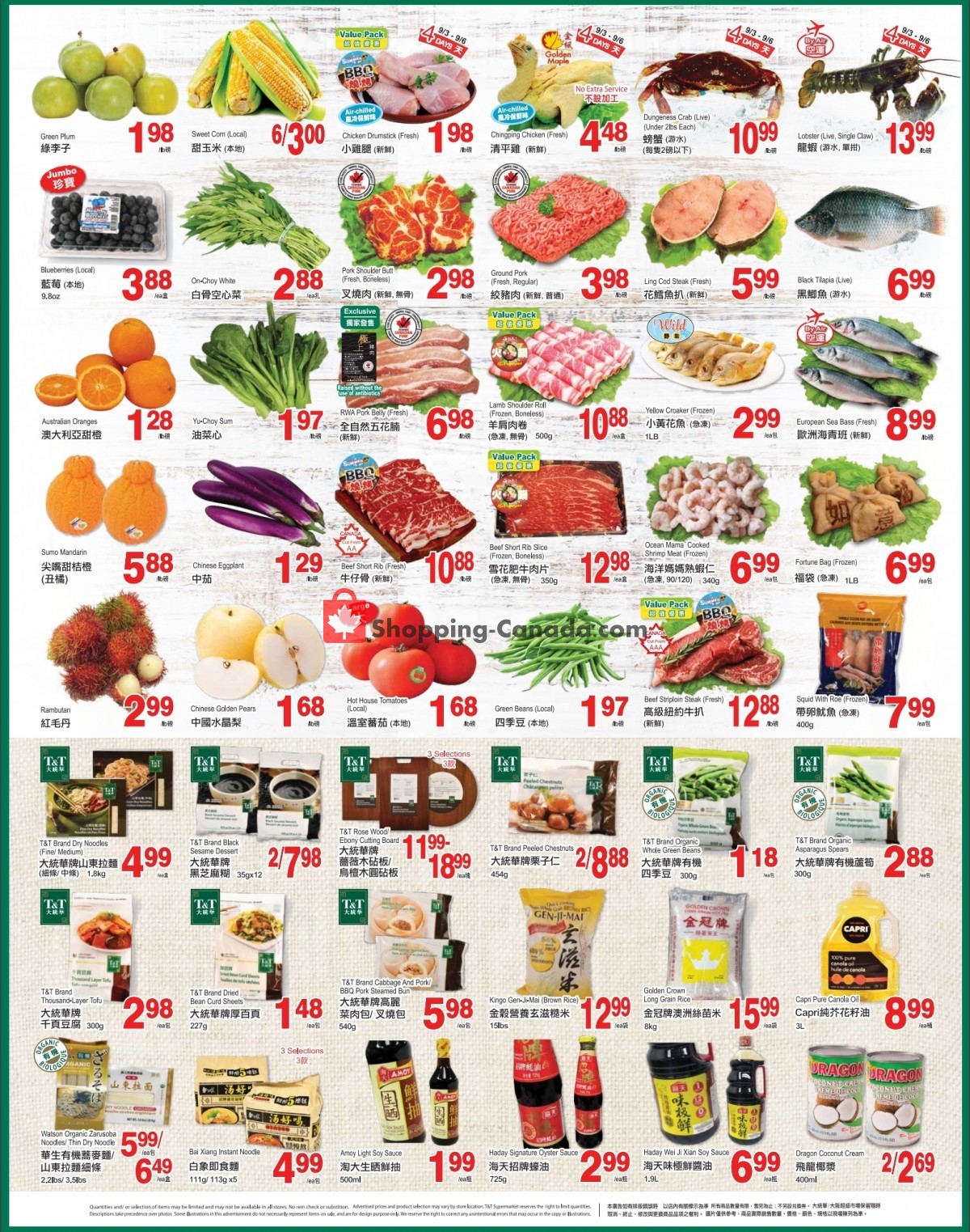 T&T Supermarket flyer from Friday September 3, 2021 to Thursday September 9, 2021 - page 3