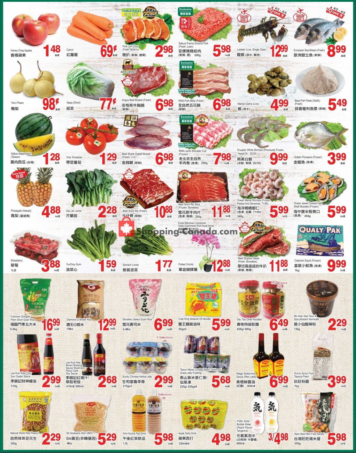 T&T Supermarket flyer from Friday April 2, 2021 to Thursday April 8, 2021 - page 2