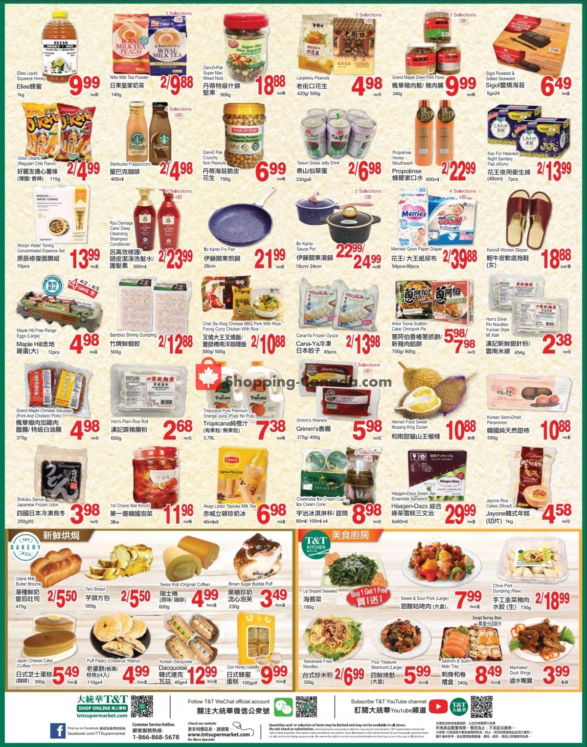 T&T Supermarket flyer from Friday April 2, 2021 to Thursday April 8, 2021 - page 3