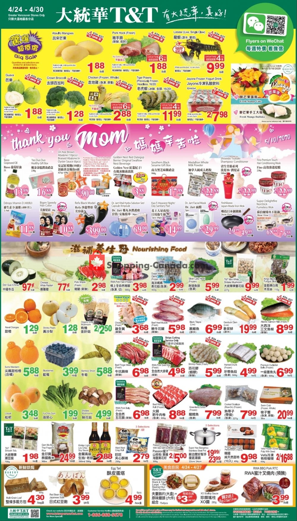 T&T Supermarket flyer from Friday April 24, 2020 to Thursday April 30, 2020 - page 2