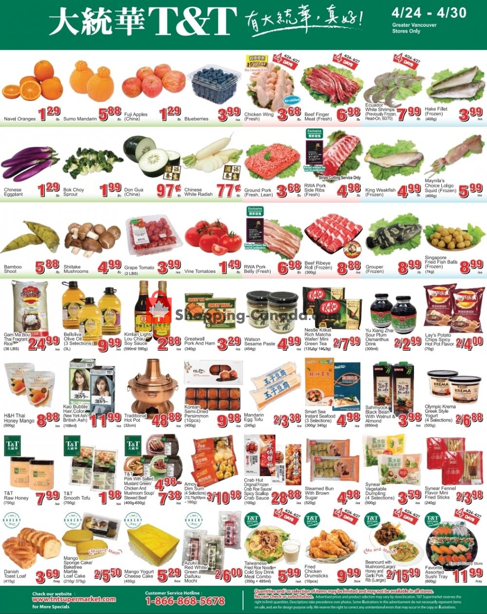 T&T Supermarket flyer from Friday April 24, 2020 to Thursday April 30, 2020 - page 3