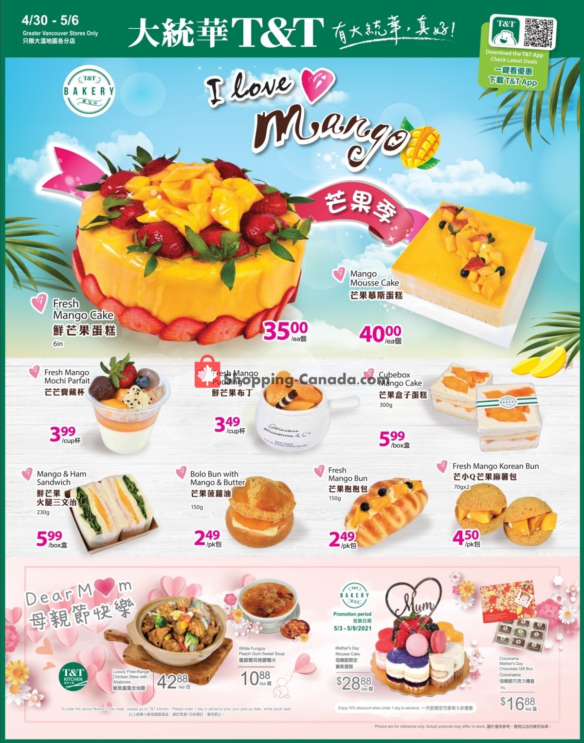 T&T Supermarket flyer from Friday April 30, 2021 to Thursday May 6, 2021 - page 1