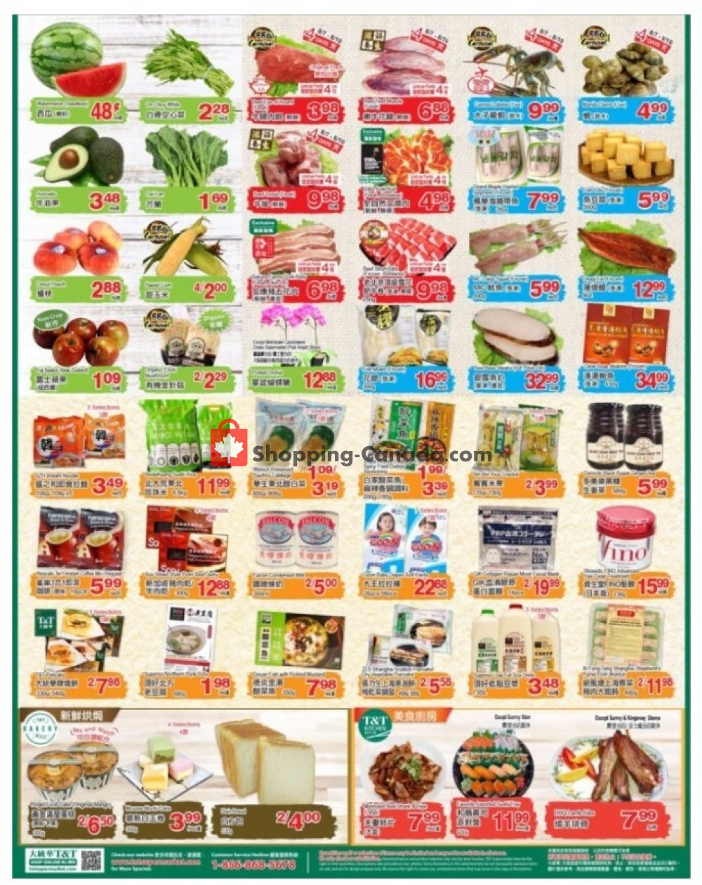 T&T Supermarket flyer from Friday August 7, 2020 to Thursday August 13, 2020 - page 2