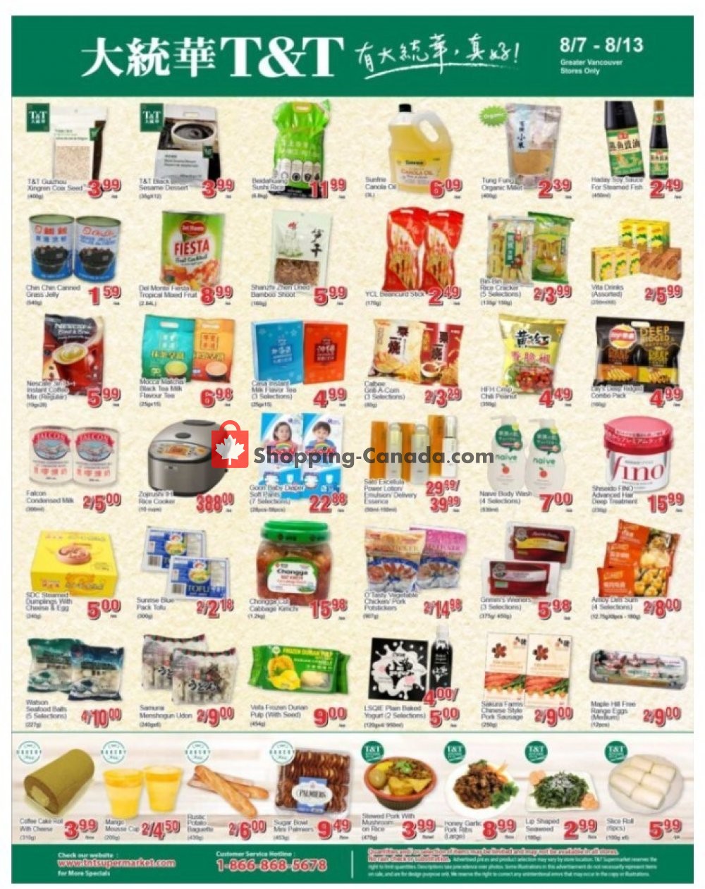 T&T Supermarket flyer from Friday August 7, 2020 to Thursday August 13, 2020 - page 3