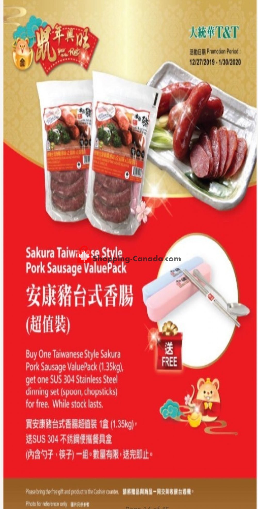 T&T Supermarket flyer from Friday December 27, 2019 to Thursday January 30, 2020 - page 2