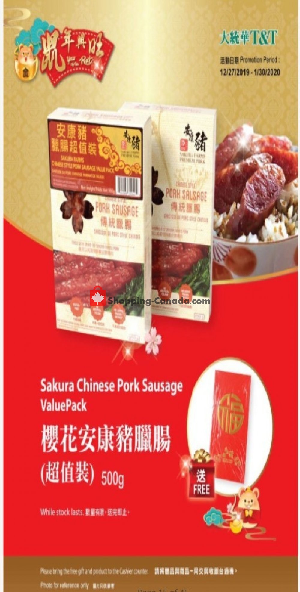 T&T Supermarket flyer from Friday December 27, 2019 to Thursday January 30, 2020 - page 3