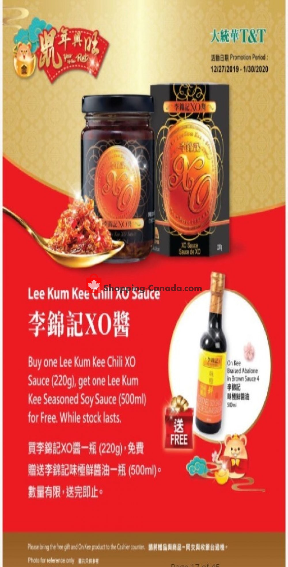 T&T Supermarket flyer from Friday December 27, 2019 to Thursday January 30, 2020 - page 5