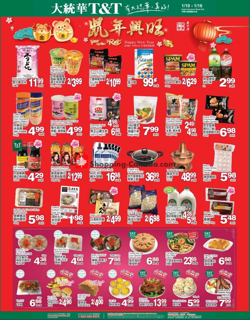 T&T Supermarket flyer from Friday January 10, 2020 to Thursday January 16, 2020 - page 1