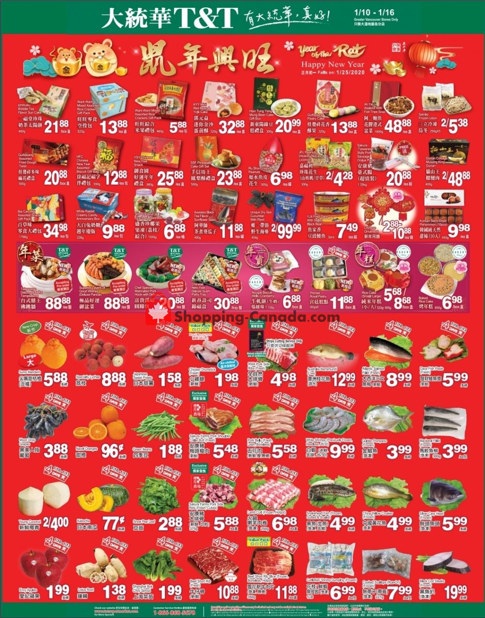 T&T Supermarket flyer from Friday January 10, 2020 to Thursday January 16, 2020 - page 2