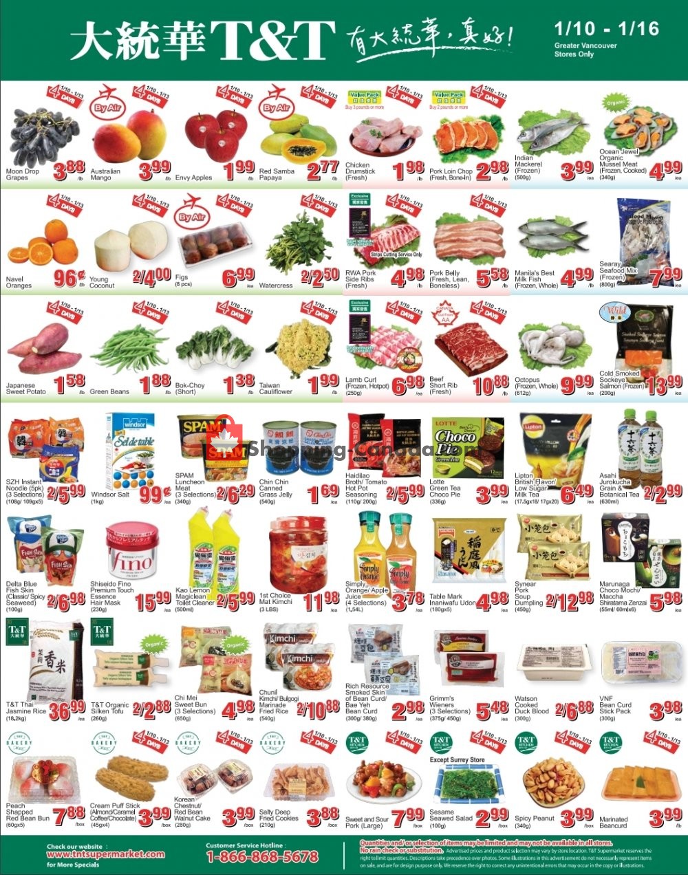 T&T Supermarket flyer from Friday January 10, 2020 to Thursday January 16, 2020 - page 3