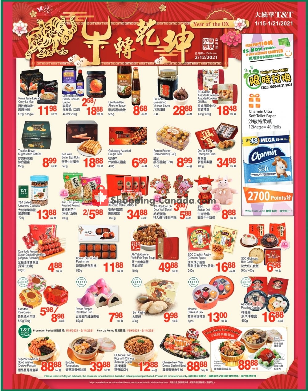 T&T Supermarket flyer from Friday January 15, 2021 to Thursday January 21, 2021 - page 2