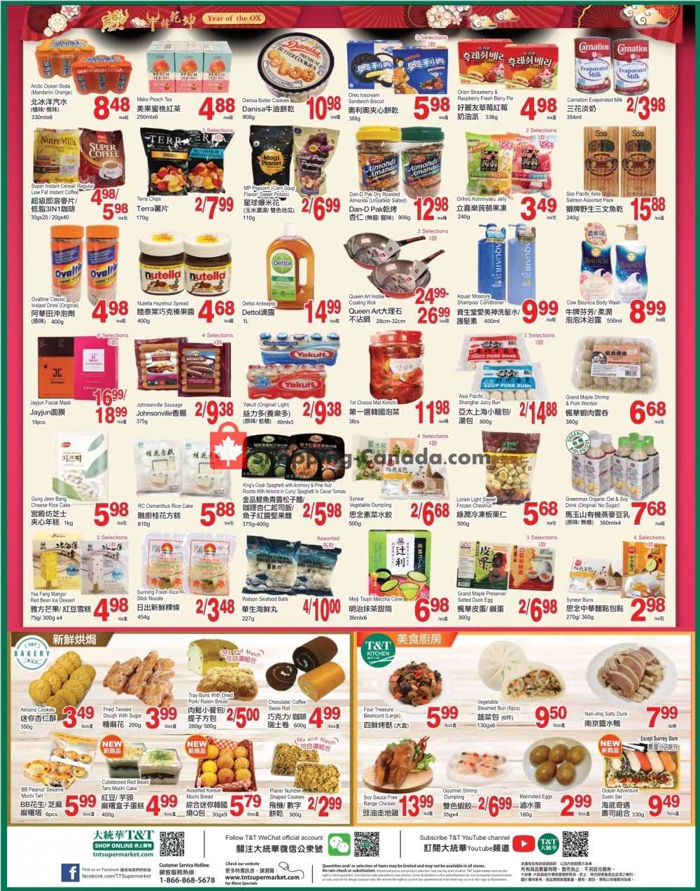 T&T Supermarket flyer from Friday January 15, 2021 to Thursday January 21, 2021 - page 4
