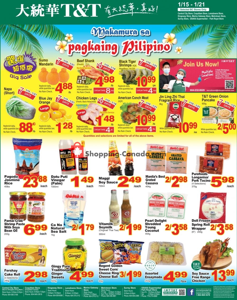 T&T Supermarket flyer from Friday January 15, 2021 to Thursday January 21, 2021 - page 5