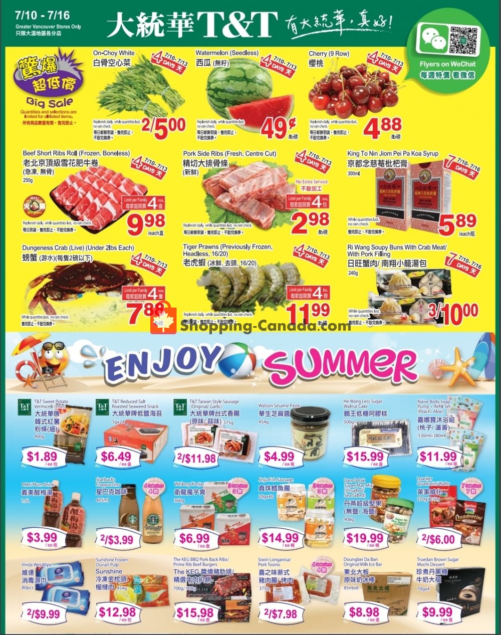 T&T Supermarket flyer from Friday July 10, 2020 to Thursday July 16, 2020 - page 1