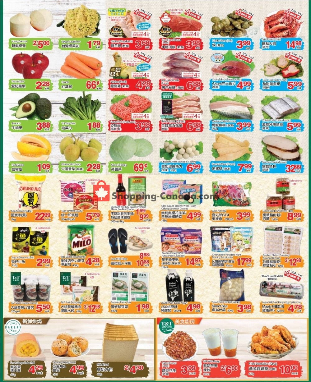 T&T Supermarket flyer from Friday July 10, 2020 to Thursday July 16, 2020 - page 2
