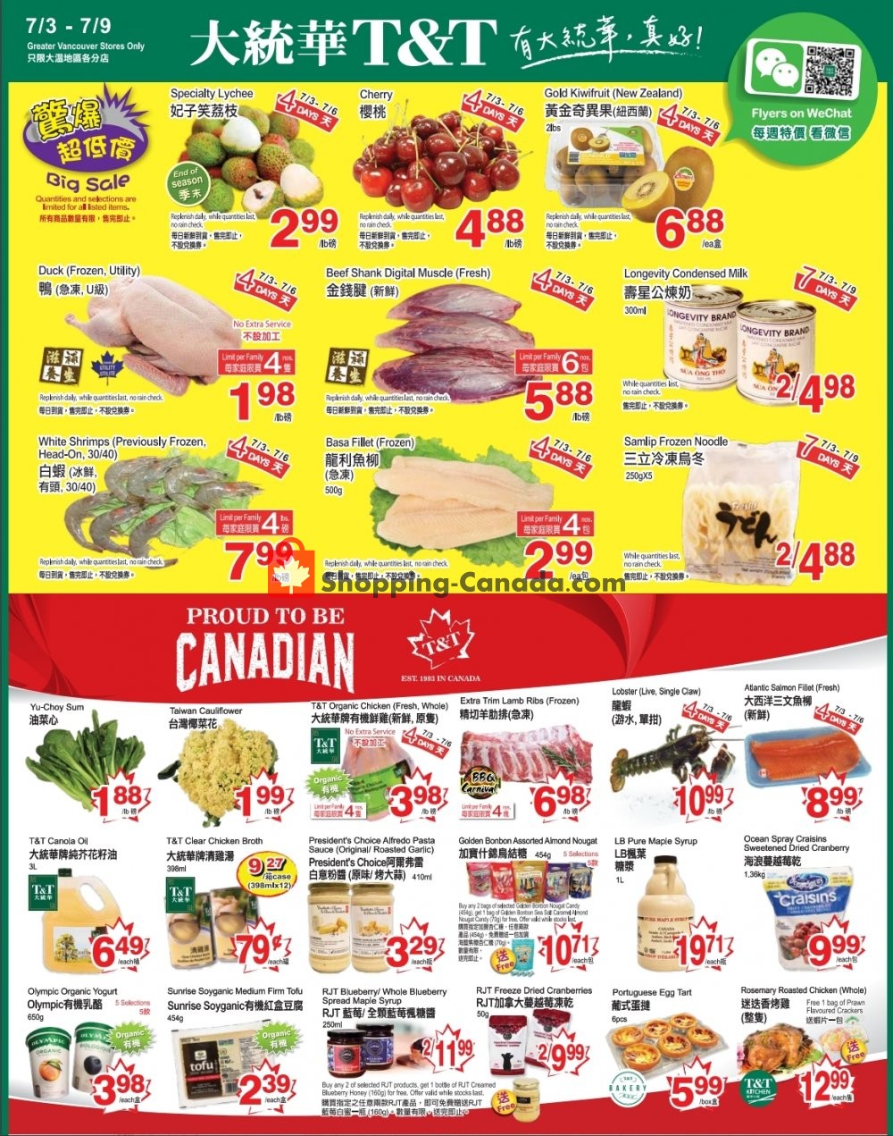 T&T Supermarket flyer from Friday July 3, 2020 to Thursday July 9, 2020 - page 1