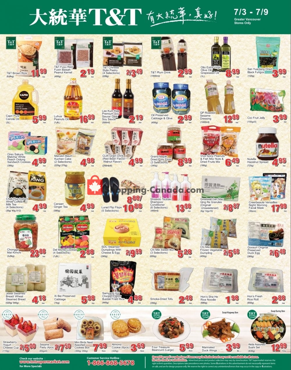T&T Supermarket flyer from Friday July 3, 2020 to Thursday July 9, 2020 - page 3