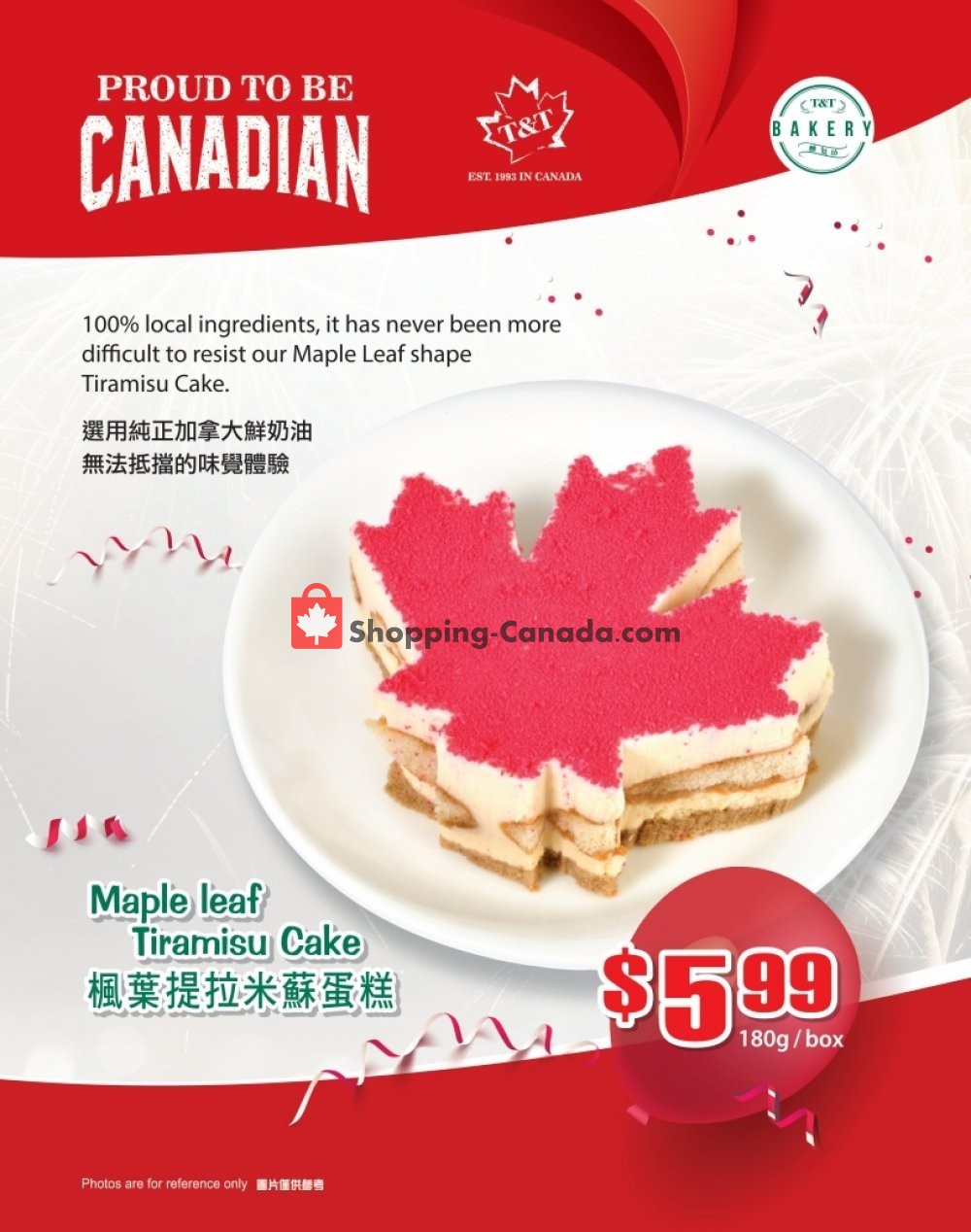T&T Supermarket flyer from Friday July 3, 2020 to Thursday July 9, 2020 - page 6