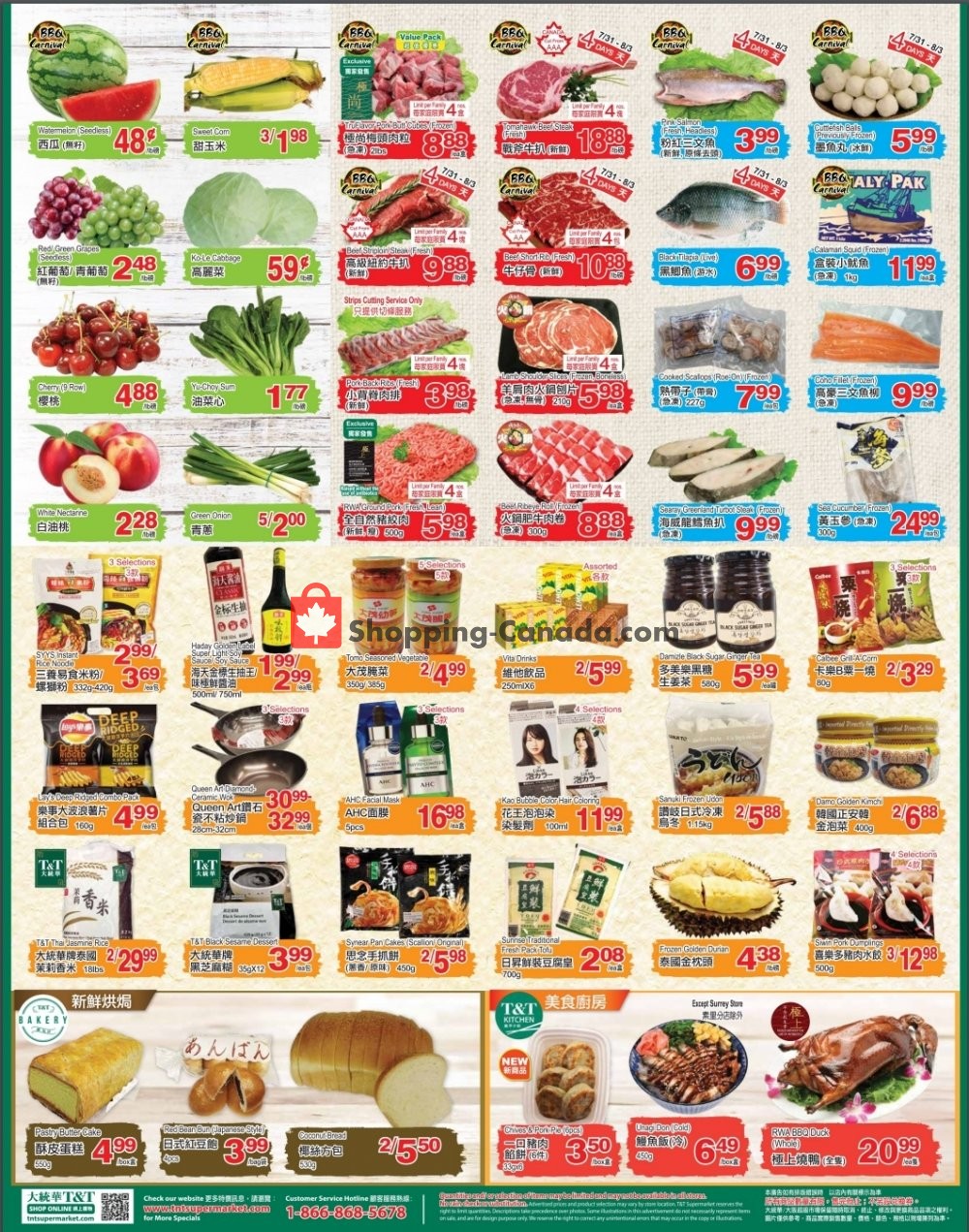 T&T Supermarket flyer from Friday July 31, 2020 to Thursday August 6, 2020 - page 2