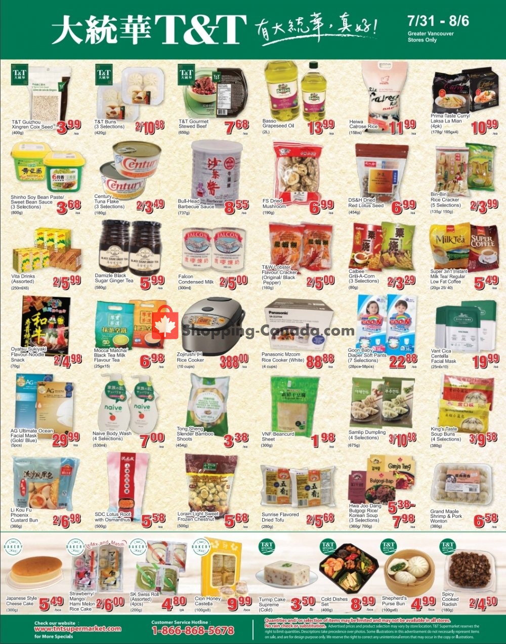 T&T Supermarket flyer from Friday July 31, 2020 to Thursday August 6, 2020 - page 3
