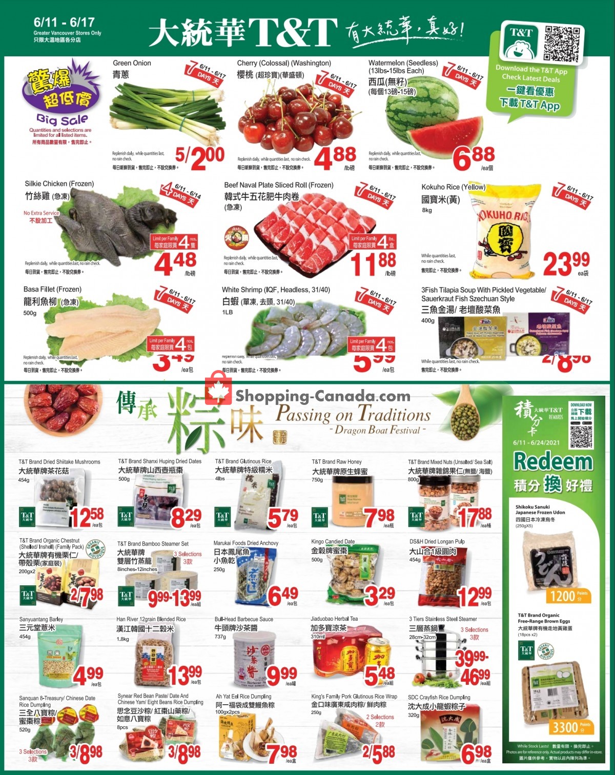 T&T Supermarket flyer from Friday June 11, 2021 to Thursday June 17, 2021 - page 1