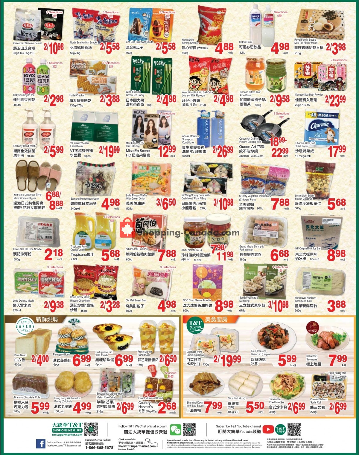 T&T Supermarket flyer from Friday June 11, 2021 to Thursday June 17, 2021 - page 3