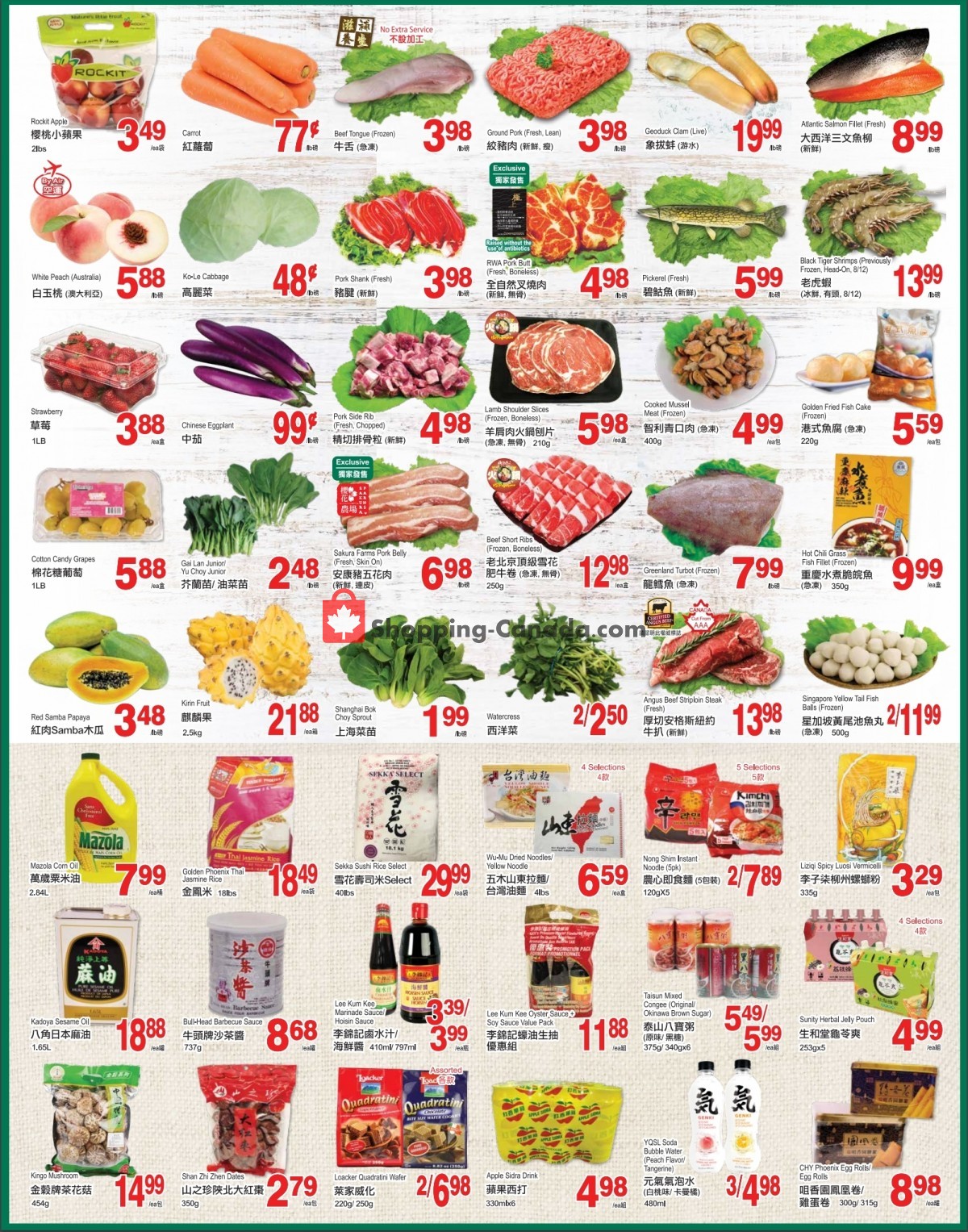 T&T Supermarket flyer from Friday March 26, 2021 to Thursday April 1, 2021 - page 2