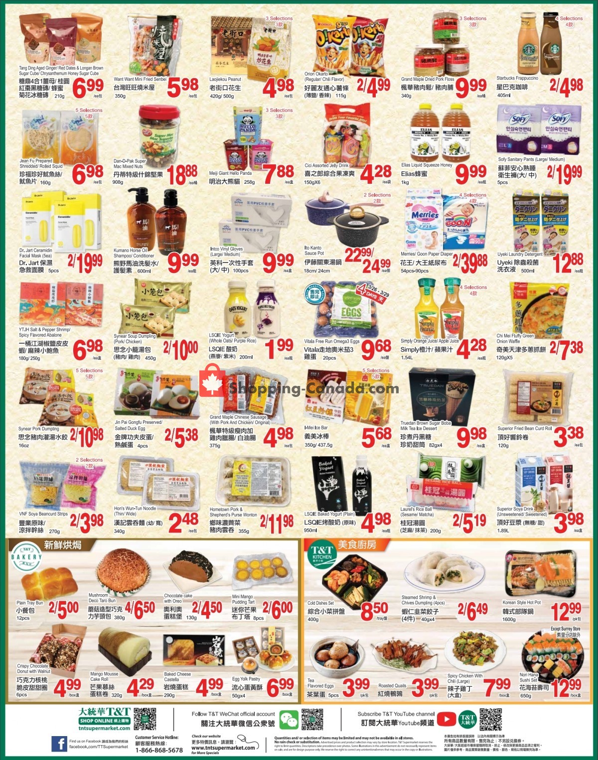 T&T Supermarket flyer from Friday March 26, 2021 to Thursday April 1, 2021 - page 3